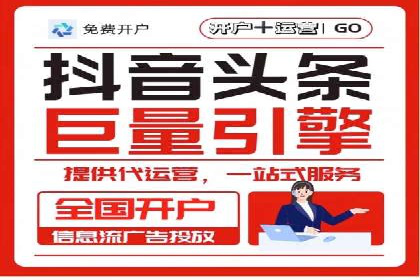 充值高返点案例研究：如何实现最大化收益